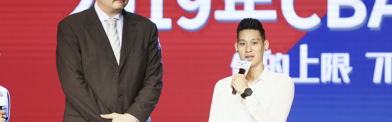 澳彩图库-路威：之前外籍球员就姚明&amp;林书豪&amp;斯科拉几个 现在超巨都外国人